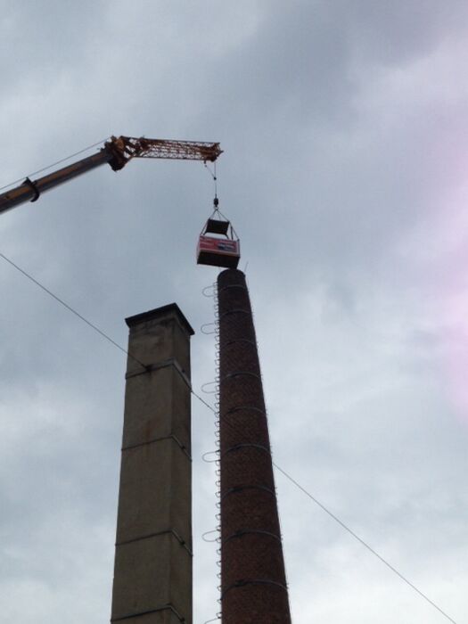 Sanierung Schlot - Pumpenwerk Voitsberg